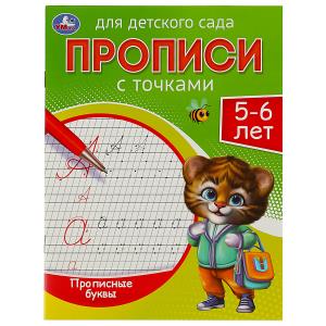 ЦБ-00061819