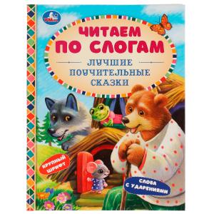 ЦБ-00061782