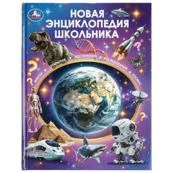 ЦБ-00061794
