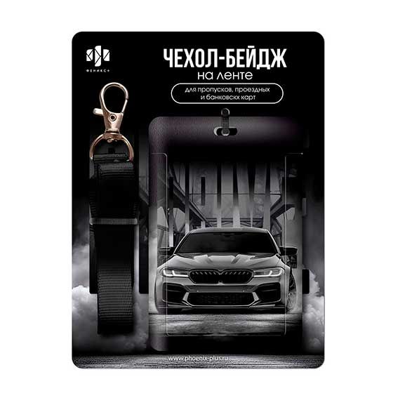 ЦБ-00062991