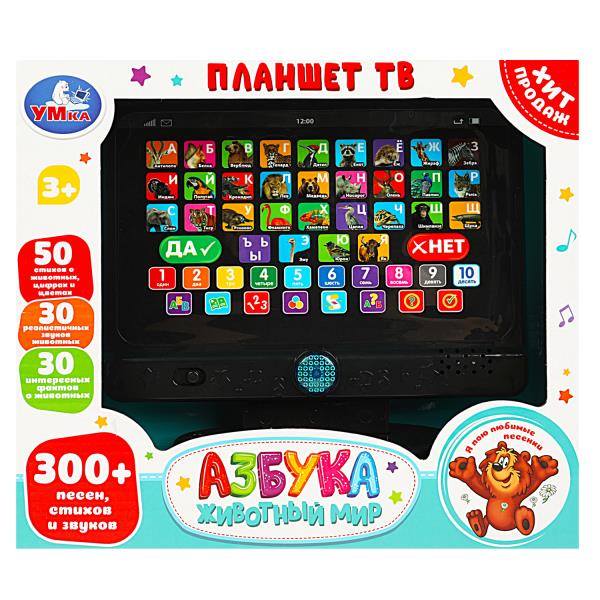 ЦБ-00061640