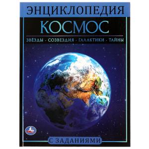 00-00022929
