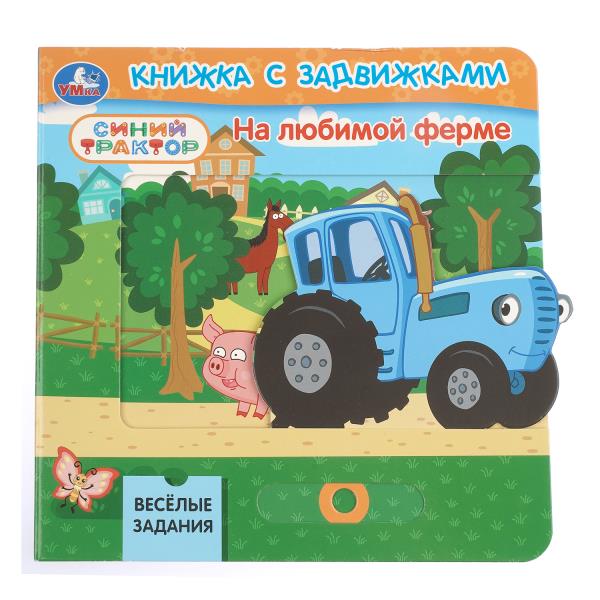 ЦБ-00061888