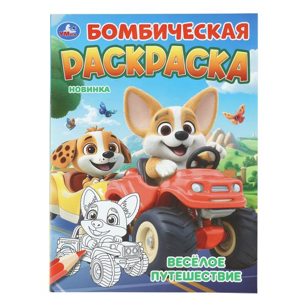 ЦБ-00059591