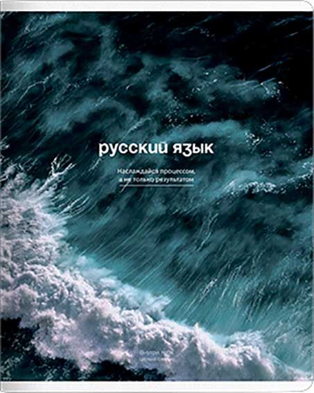 ЦБ-00060313