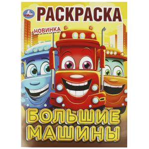 ЦБ-00061831
