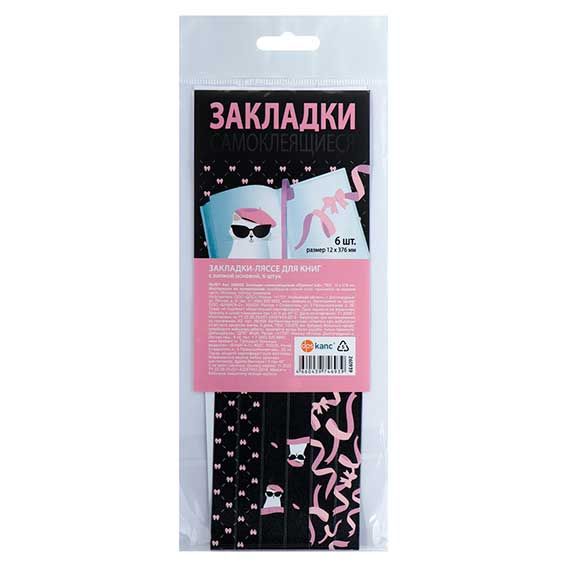 ЦБ-00062995