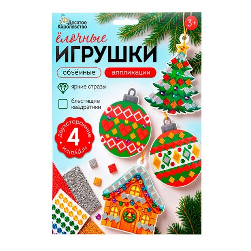 ЦБ-00064330