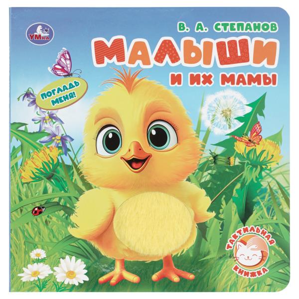 ЦБ-00061879