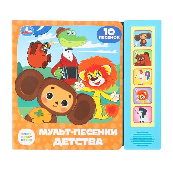 ЦБ-00061863