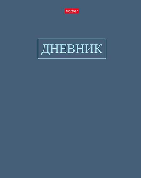 ЦБ-00059882