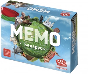 Мемо (50карт) Беларусь 7953