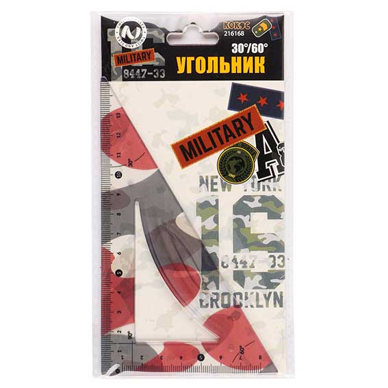 ЦБ-00059263