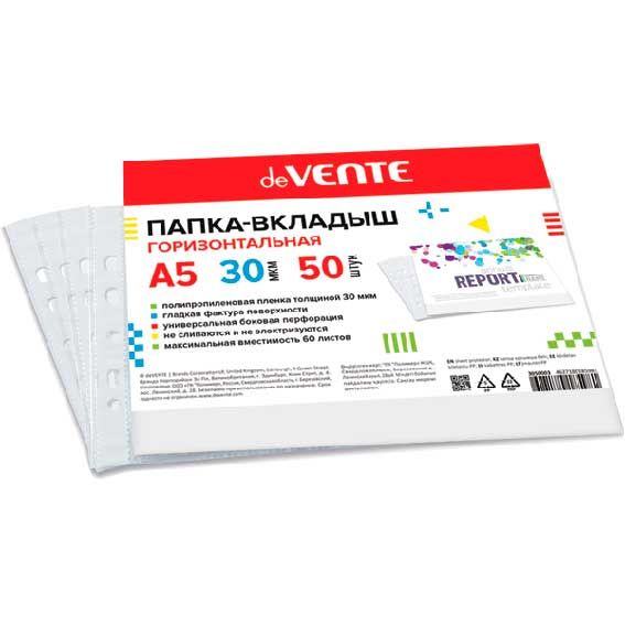 ЦБ-00062668