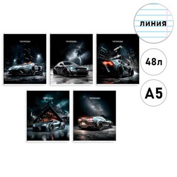 ЦБ-00060296