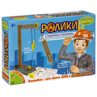 ЦБ-00059399