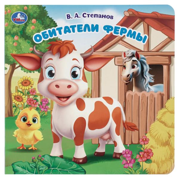 ЦБ-00061893