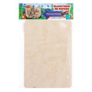 Доска д/выжигания Multiart Майнкрафт DVMN-120425