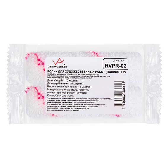 ЦБ-00063172