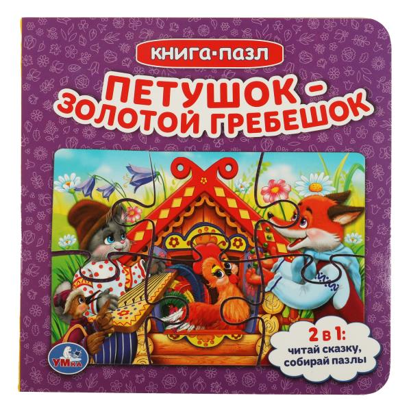 ЦБ-00061818