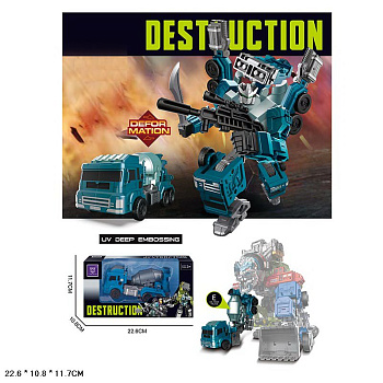 Робот (Т) LJ1675E в/к