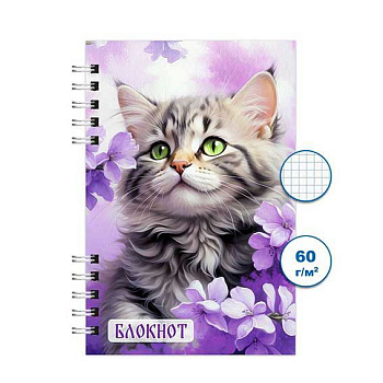 Блокнот ПС 80л. "Кошки 5" А6 спираль Бг80/10-5