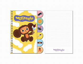 Блокнот 17,5*21.5см  60л. КанцБиз спираль "Чебурашка" CBJS-UA1-5037 с цв.раздели