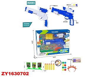 Игра "Тир" с шариками и мягкими пулями (прицел, патронташ) 167-61 в/к