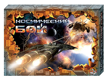 Игра Космобой 00995 (Дес.Кор.)