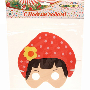 Маска карнавал. Красавица ПВХ 771-064