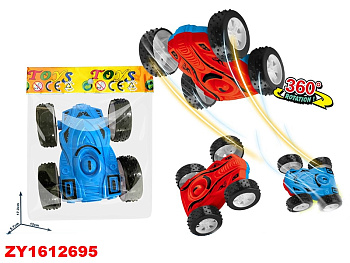 Автомобиль-первертыш 669A в пакете