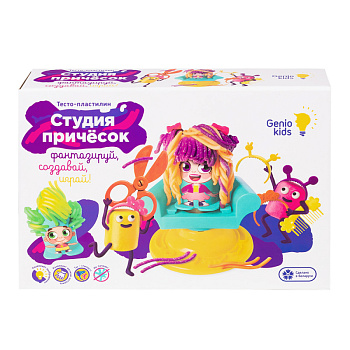 Набор д/лепки Студия причесок TA2003 (Genio Kids-Art)
