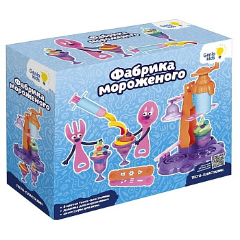 Тесто-пластилин Фабрика мороженого TA2102 (Genio Kids-Art)