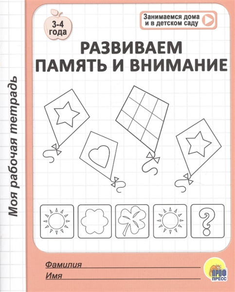 00-00020750