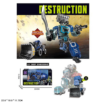 Робот (Т) LJ1675A в/к