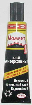 Клей универсальный  30мл. "Момент-1"  в шоубоксе 873854