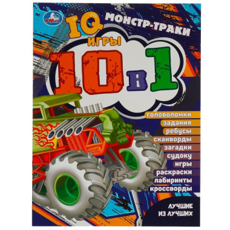 00-00025002