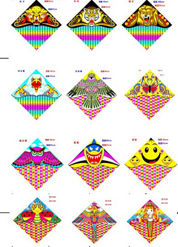 Воздушный змей 70х57см в пакете солнце M47169