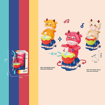 Бычок 6600 с барабаном на батар в/к