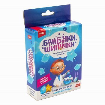 Химические опыты Бомбочка-шипучка Морские грезы Оп-066 (Колорит)