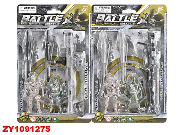 Набор солдат 9060-6 (2шт) с оружием на листе