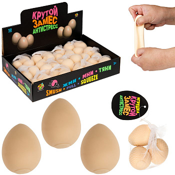 1TOY Крутой замес набор яйца 3 шт., 6,5*4,5cm*4.5см, сетка, 12 шт в дб