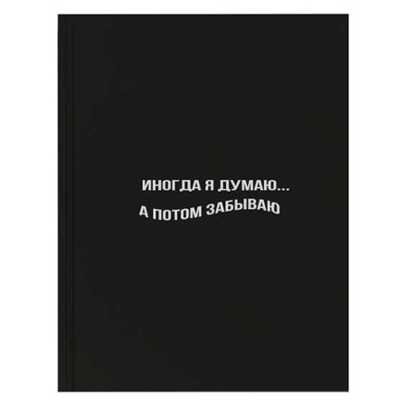 ЦБ-00060410
