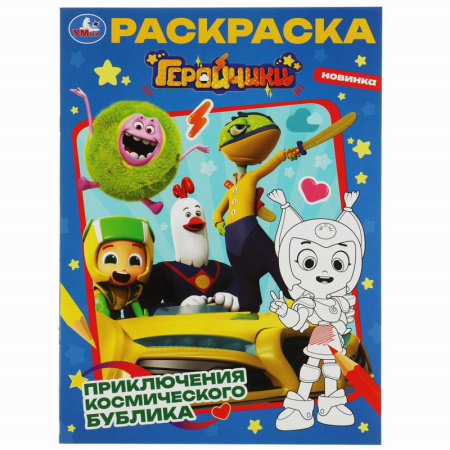 ЦБ-00061828