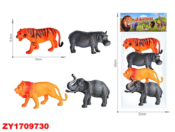 Набор "Животные Сафари" SM87-50 (4шт) в пакете