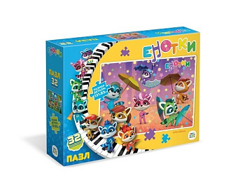 Пазлы (32эл) Енотки Песенка дождя 07085 (Оригами)