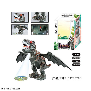 Динозавр 3870 на батар в/к