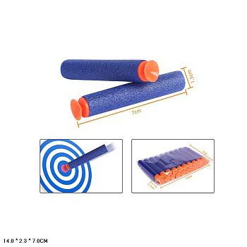 Набор "Патроны" JLX7101 (20шт) пули поролон с присосками в пакете