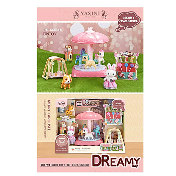 Набор "Счастливая семья" 6659 зайчик в парке (2фигурки) в/к