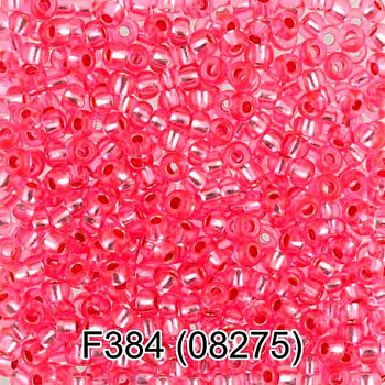 Бисер ГАММА круглый 6 10/0 2,3мм 5гр. 1-й сорт F384 розовый ( 08275 )